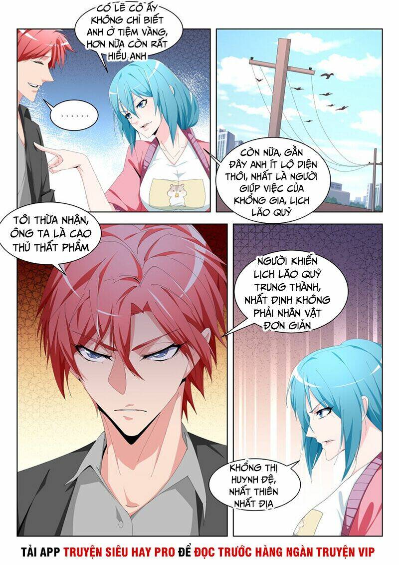 thiên tài cao thủ chapter 190 7