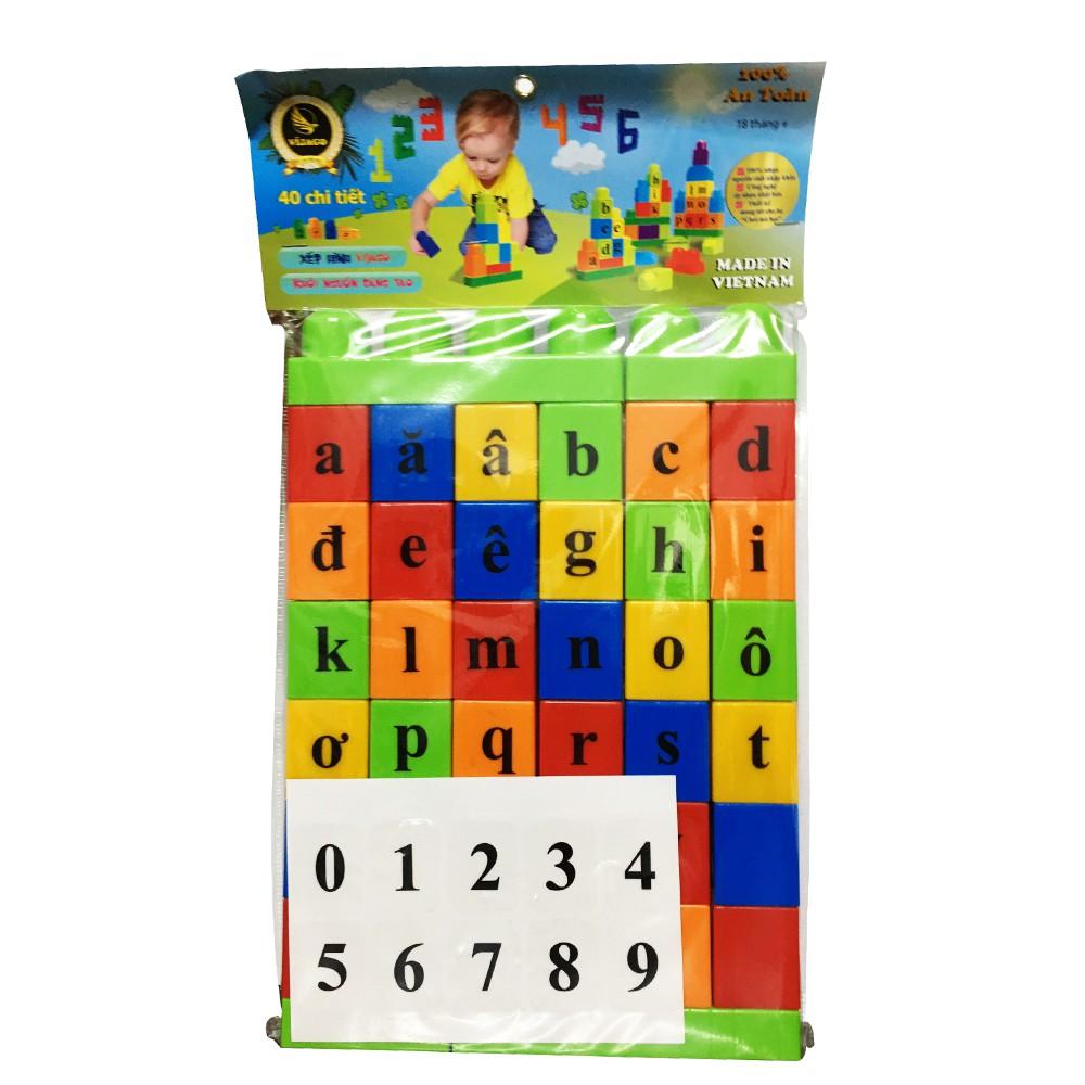 Xếp hình thông minh Vijago 40 chi tiết