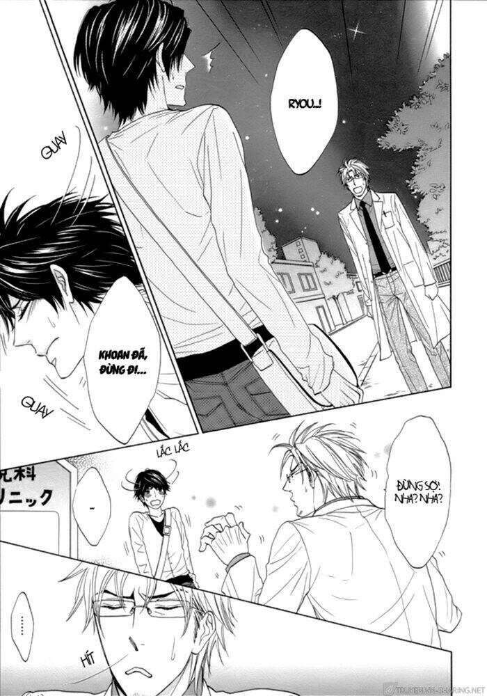 katakoi gokko chapter 2 21