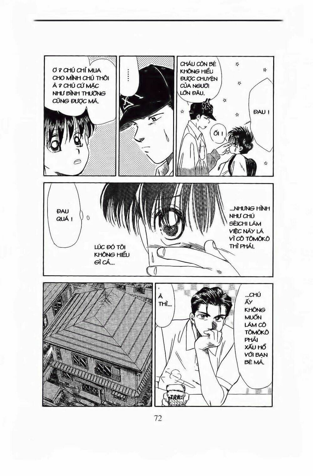 em bé và tôi chapter 57 11