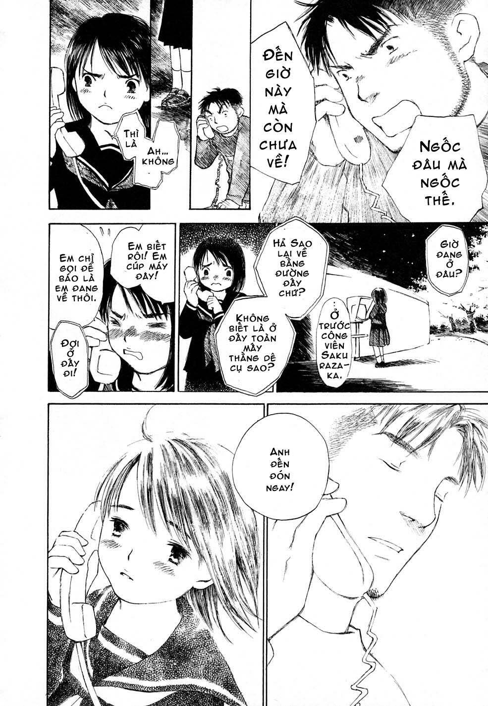 koi kaze chapter 3 24