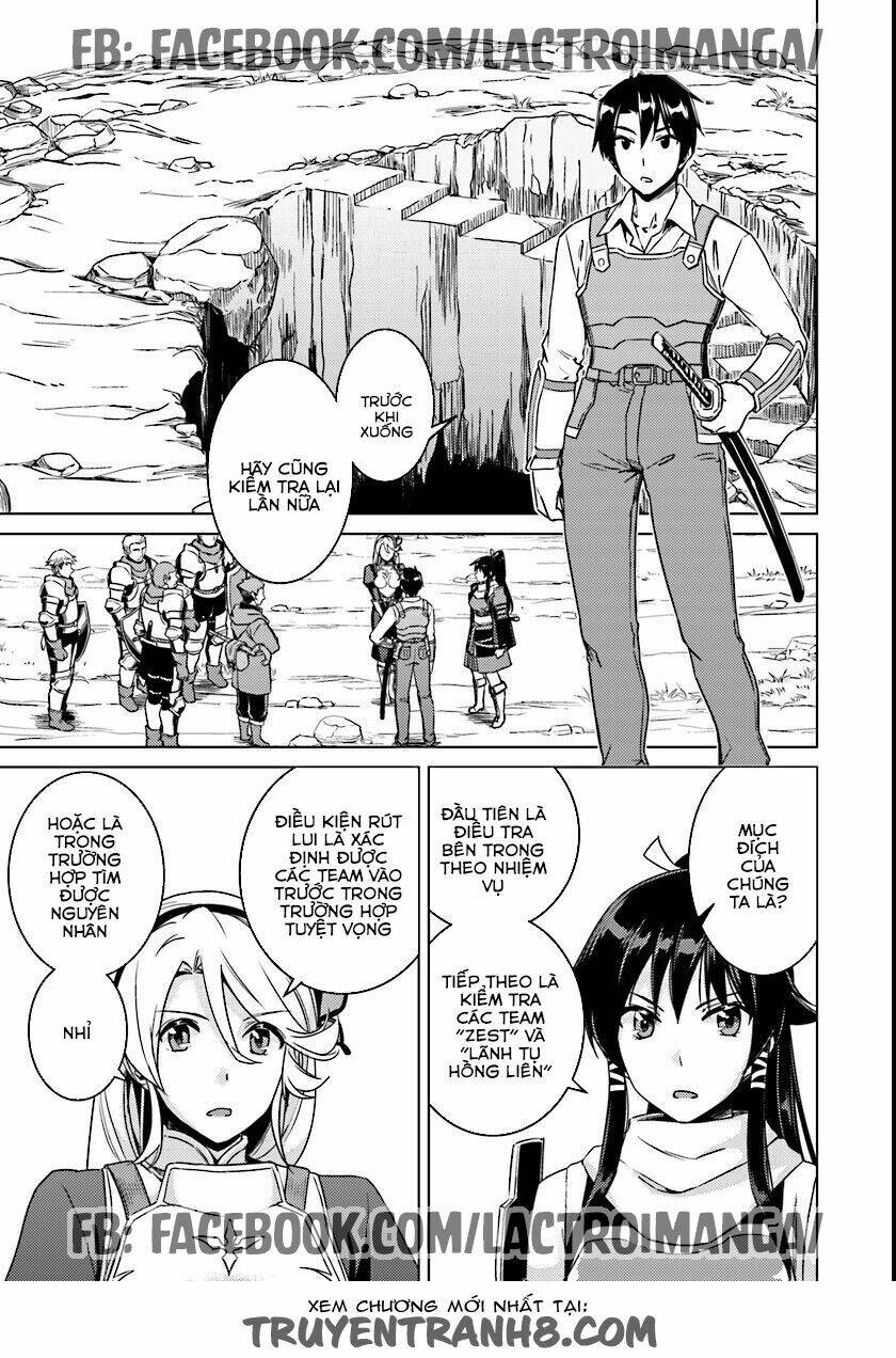 nidome no jinsei wo isekai de chapter 10 2