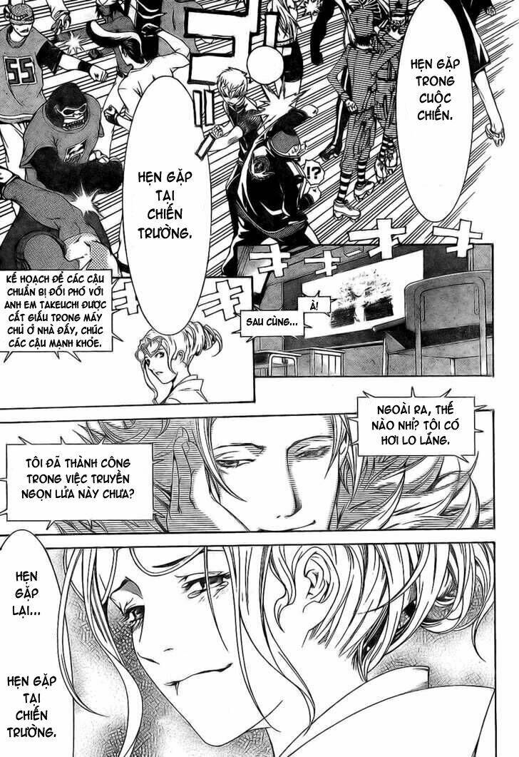 air gear chapter 169 13