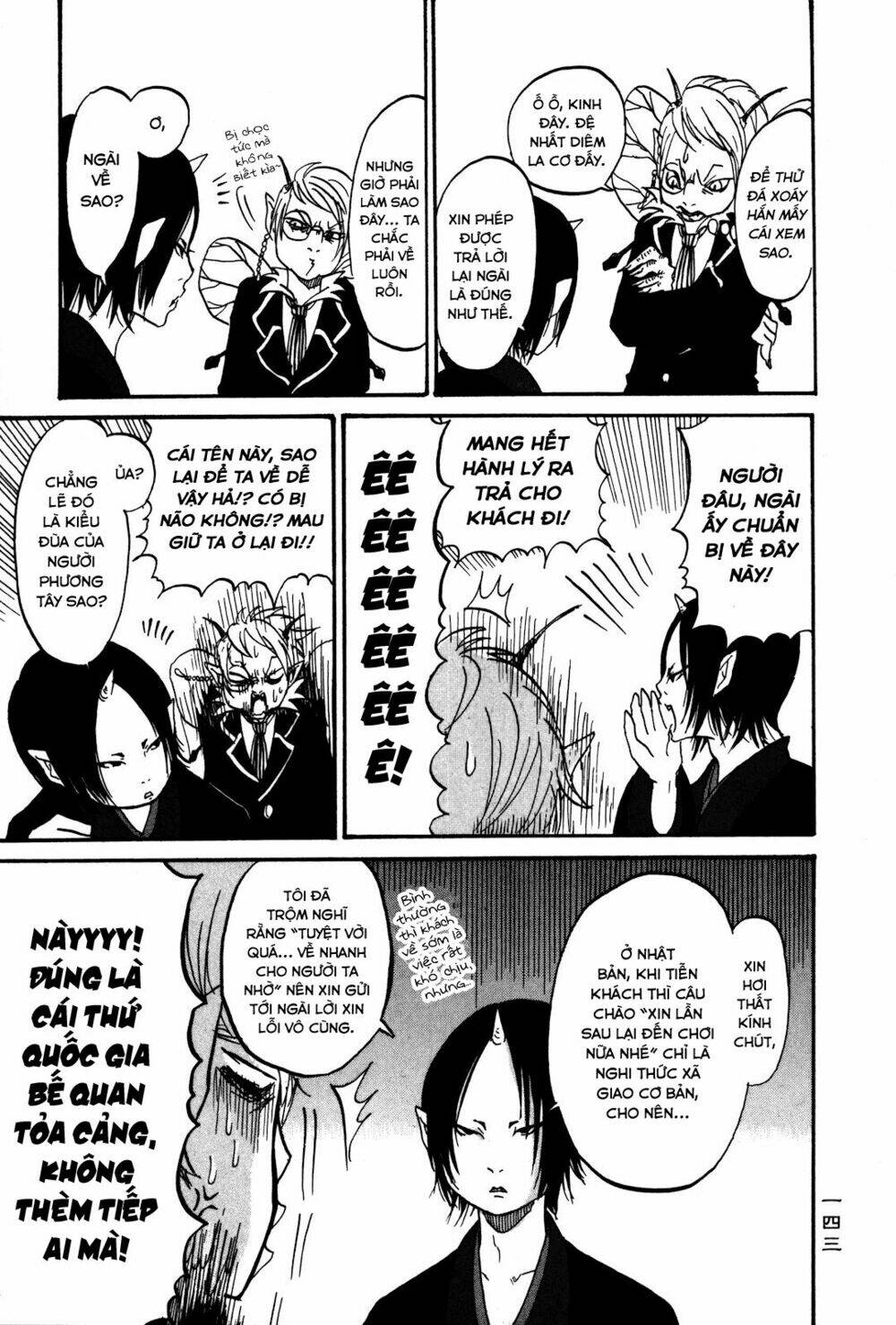 cậu bé quả đào chapter 20.5 6