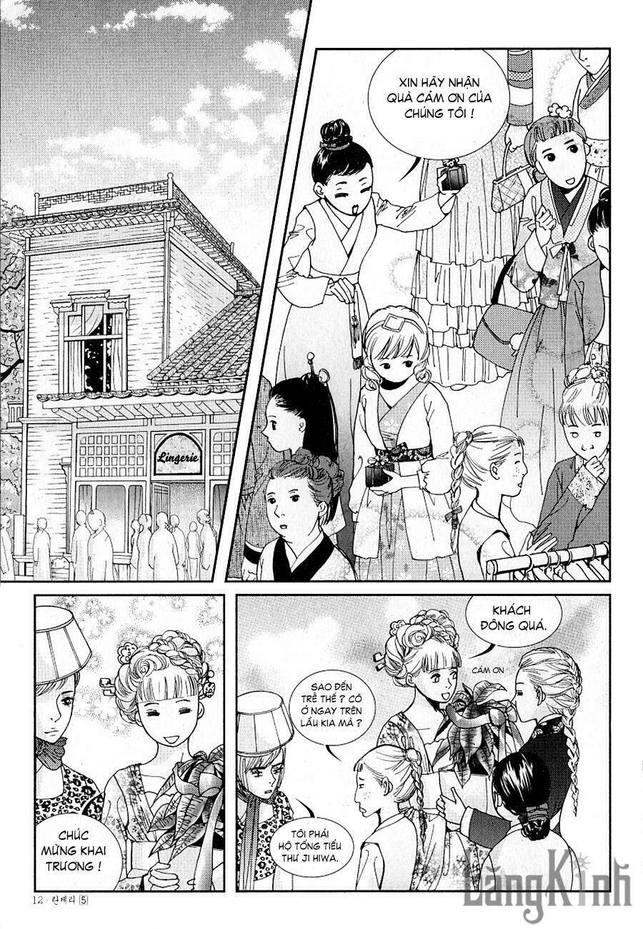 lingerie chapter 25 12