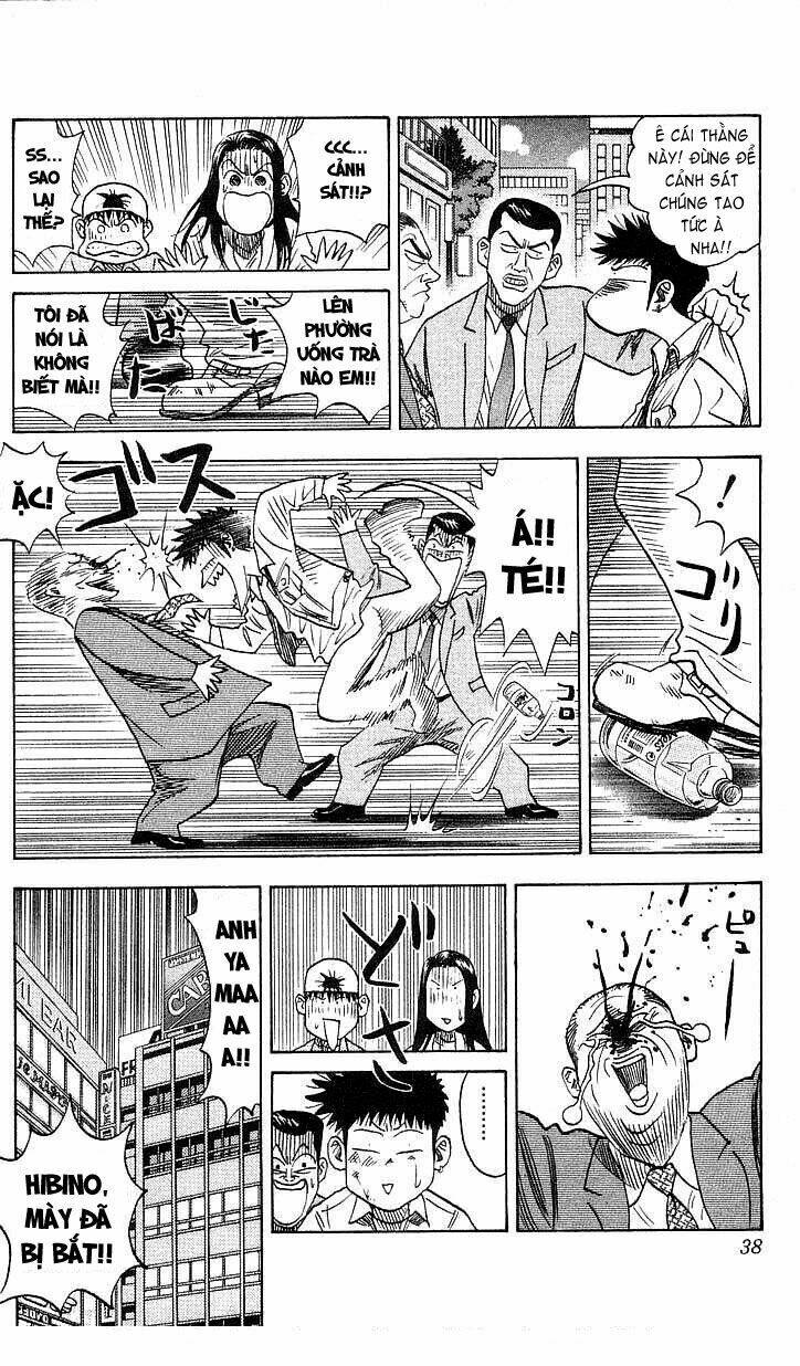 hareluya ii boy chapter 108 14