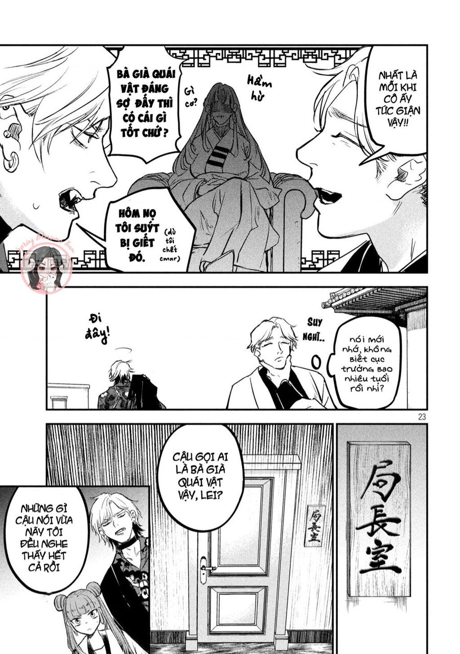 jiangshi kaitan blood chapter 2 24