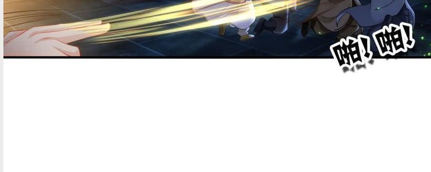 lão tổ của bạn đang online chapter 22 17