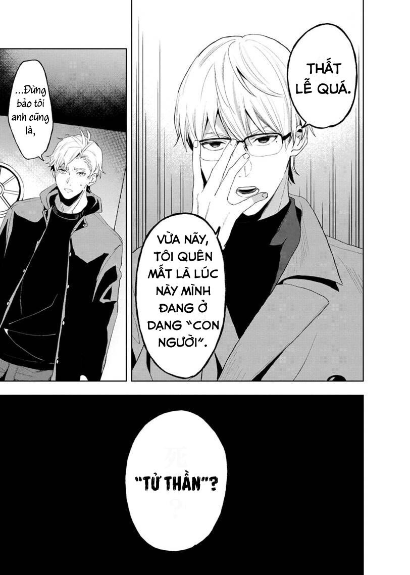 biệt khúc cuối cùng. chapter 10 7