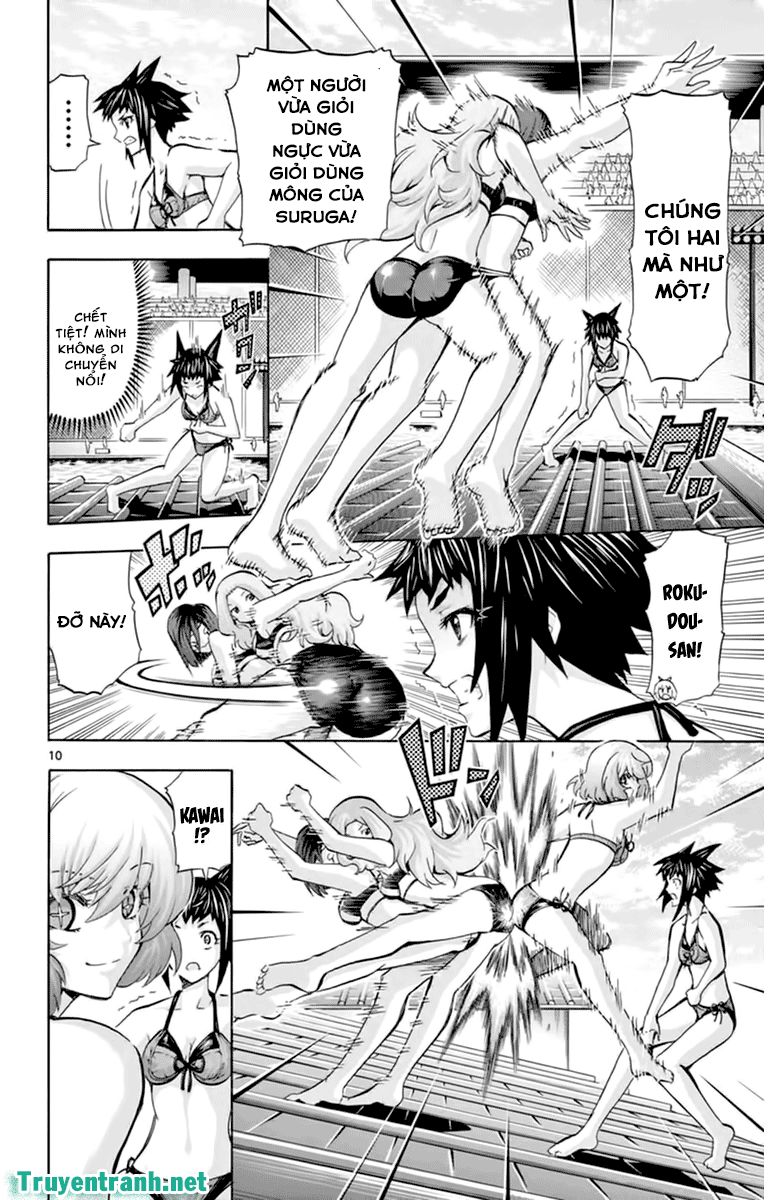keijo!!!!!!!! (yml) chapter 118 12
