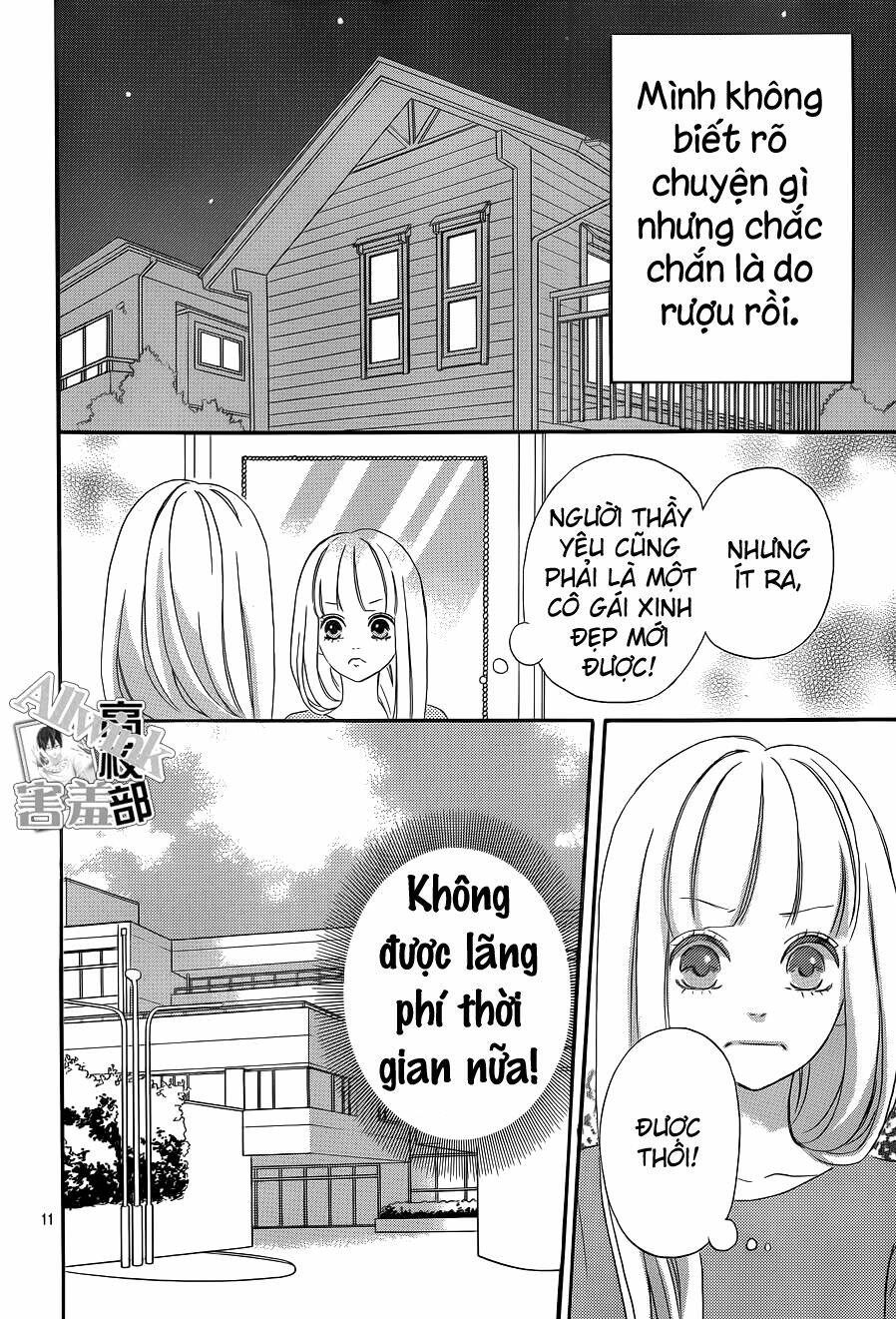 sensei kunshu chapter 5 12