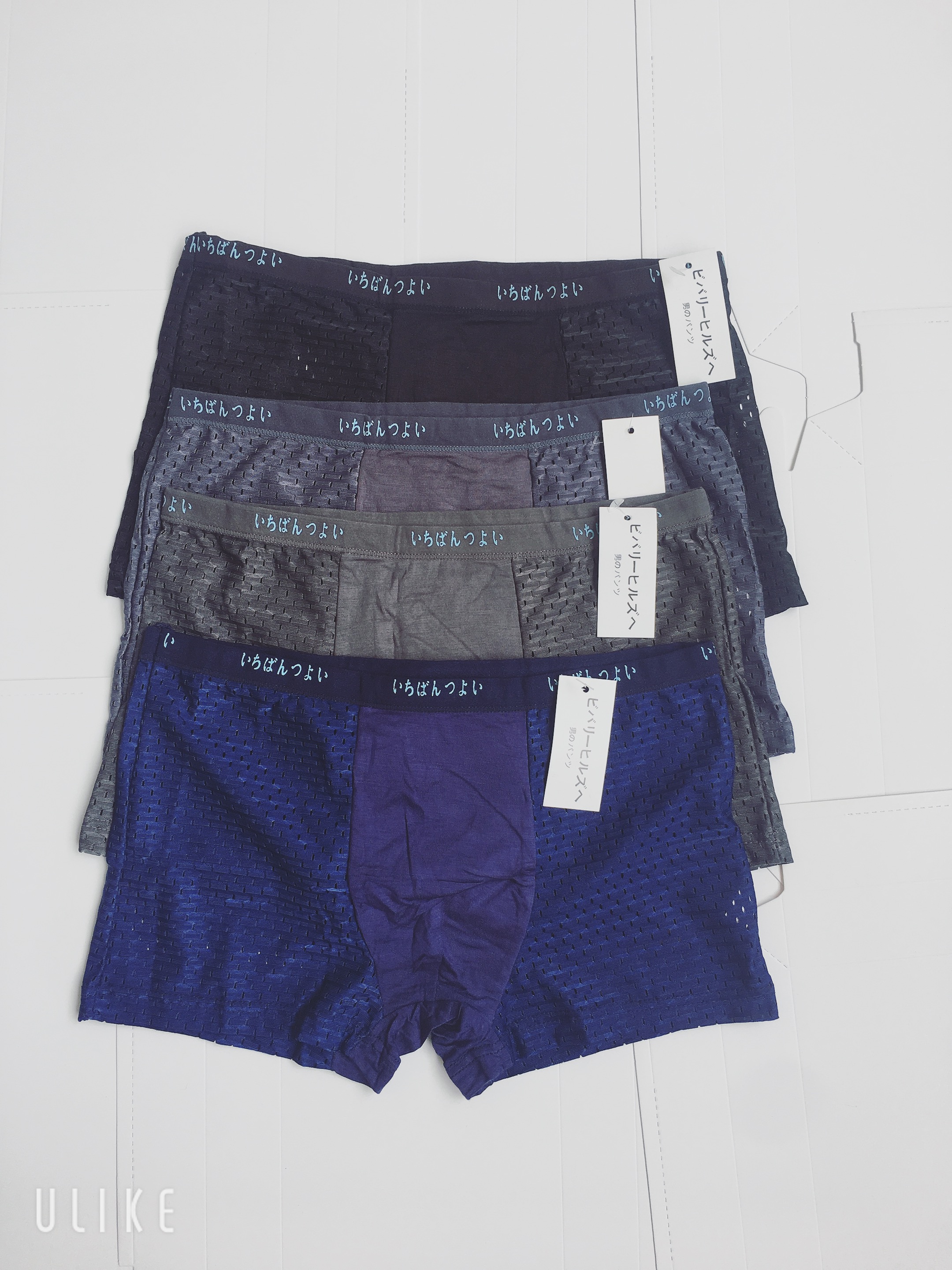 combo 4 chiếc quần lót đùi ( boxer) nam thông hơi co dãn thoáng mát