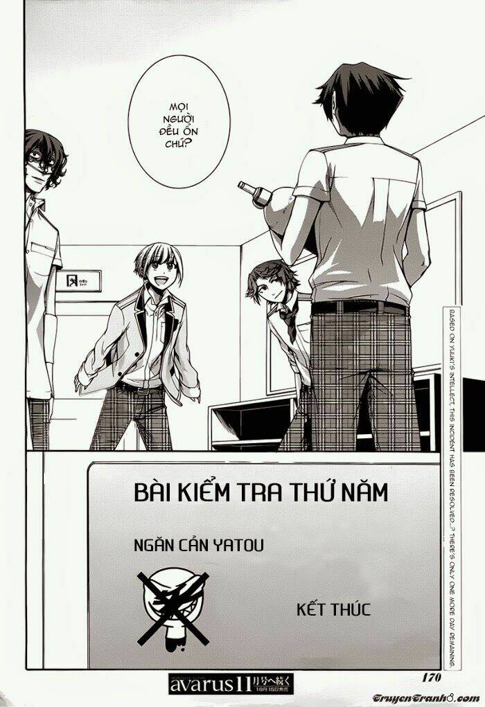 dolls code chapter 8 32