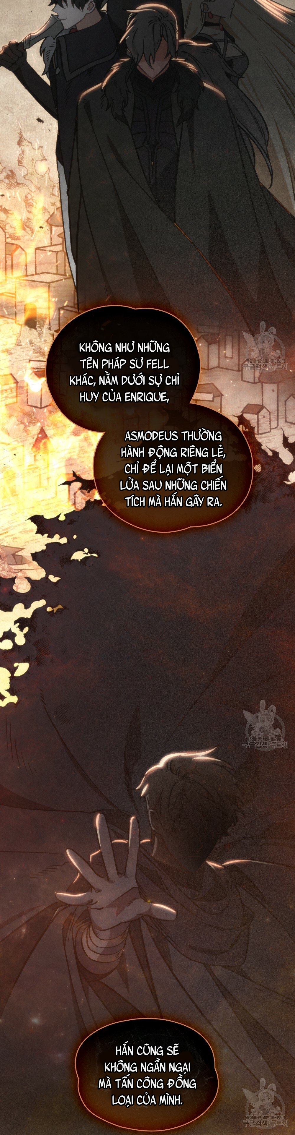 Thanh Gươm của Evangeline chapter 16.2 23