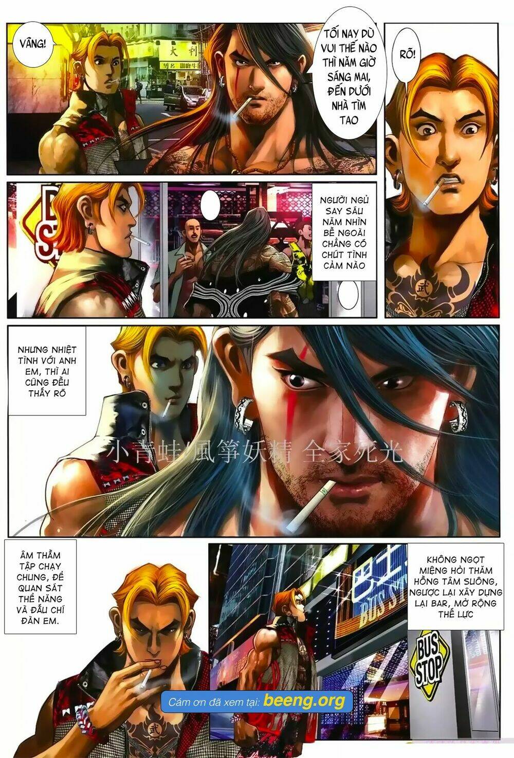 hỏa hồng niên đại hắc cốt đường chapter 1030 4