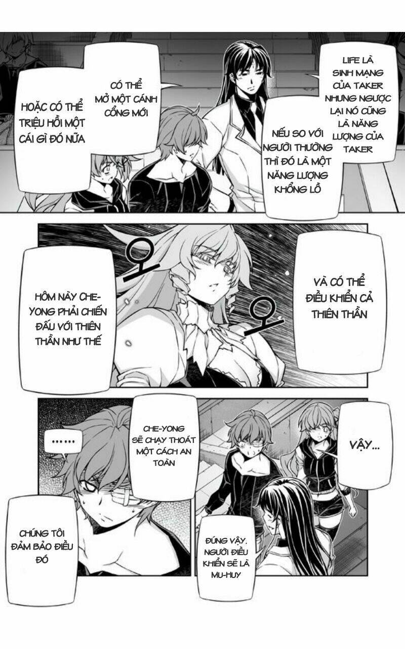 re:birth the lunatic taker chapter 34 25