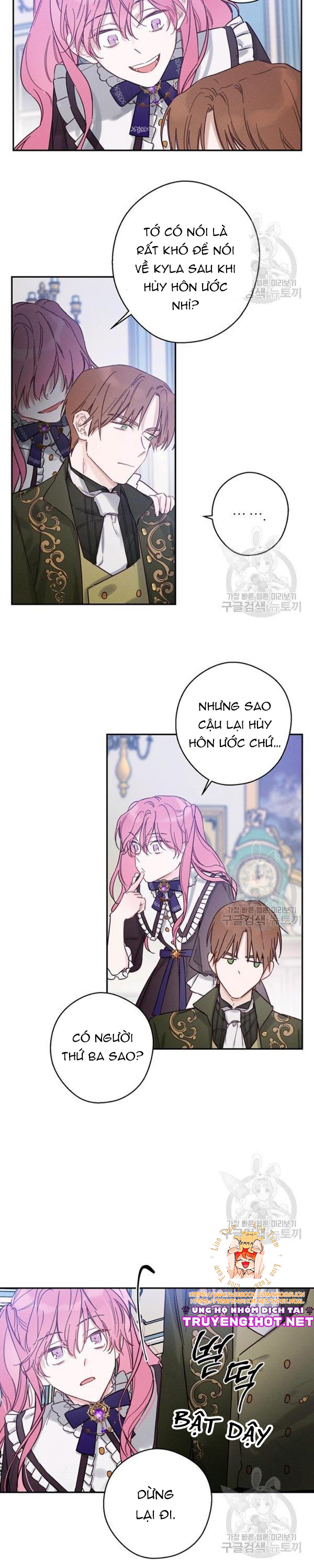 cứ giấu em trai tôi trước đi đã chapter 23.1 11