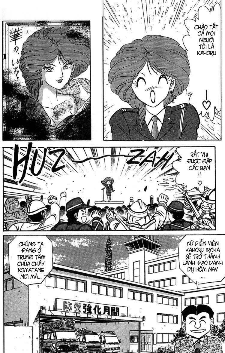 fubata-kun change! chapter 9 6