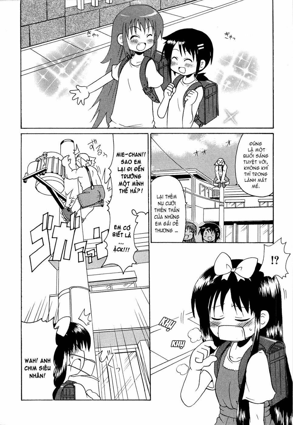 lolita complex phoenix chapter 15 4