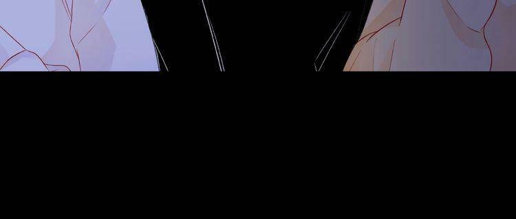 giai điệu của sự va chạm chapter 44 19