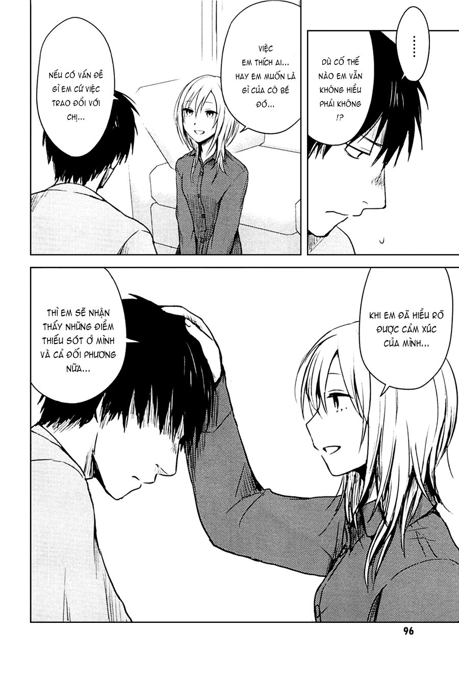 hoozuki-san chi no aneki + imouto chapter 26 8