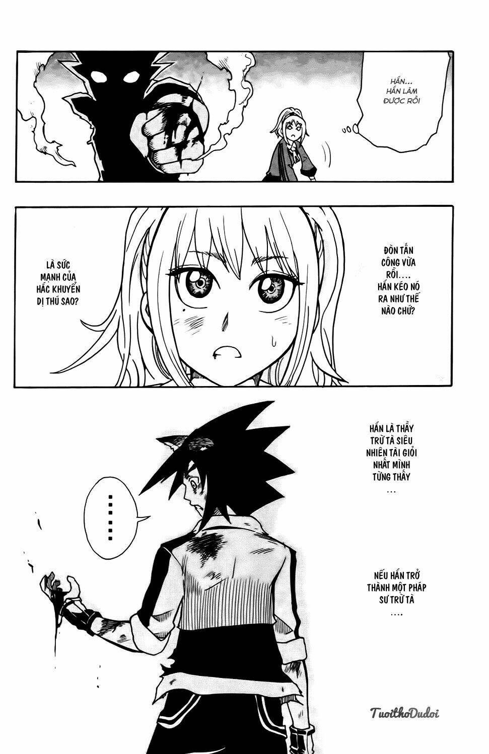 black dog chapter 1 62