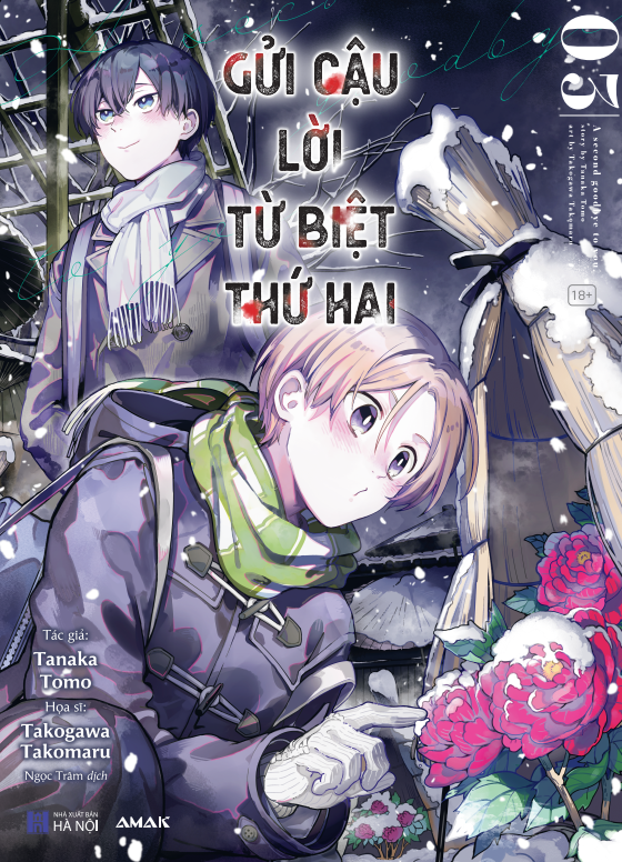 Sách - Gửi Cậu Lời Từ Biệt Thứ Hai - Tập 3 - Tặng Kèm Postcard Hai Mặt