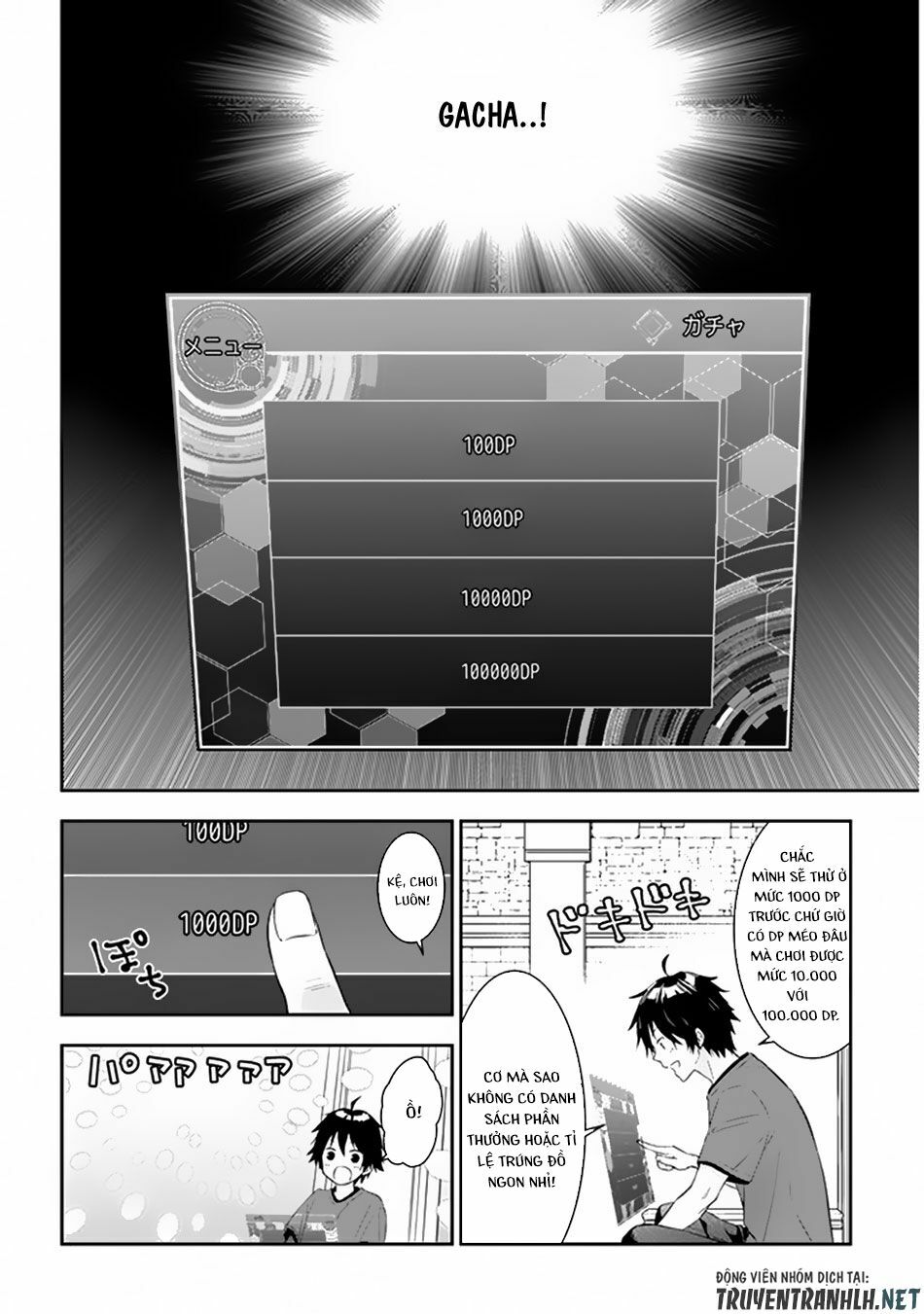 maou ni natte node, dungeon tsukutte jingai musume to honobono suru chapter 5.1 2