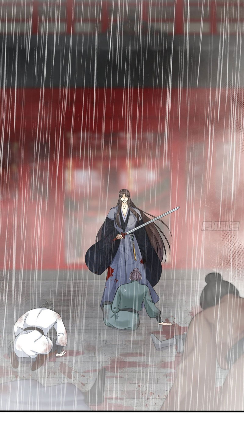 lễ băng nhạc hoại chi dạ chapter 21 12