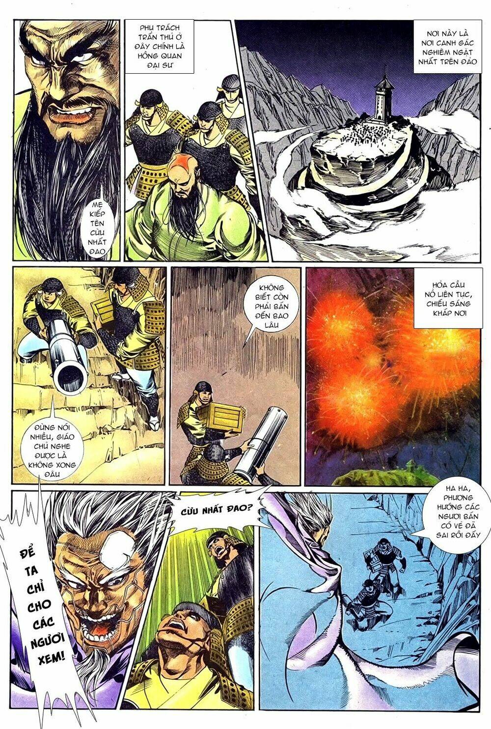 đông phương bất bại - khưu phúc long chapter 76 9