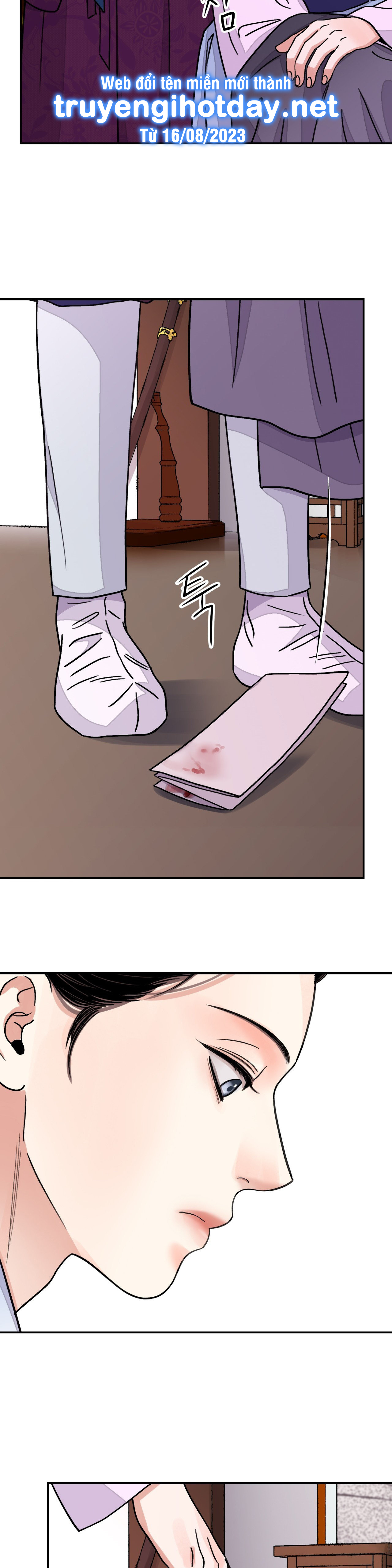 [18+] trượng kiếm tựa hoa chapter 41.1 7