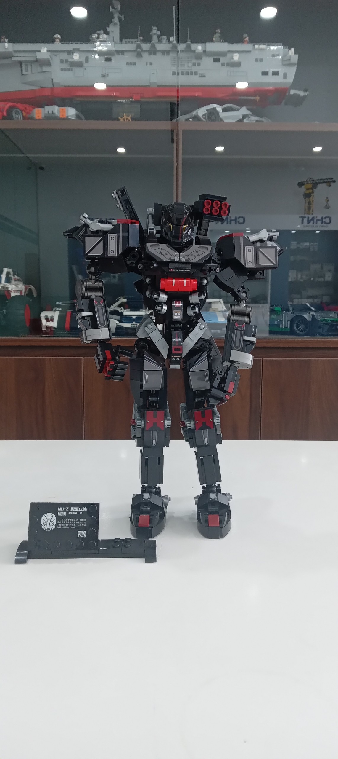 Đồ Chơi Lắp Ráp, Xếp Hình Robot Thợ Máy Khổng Lồ - SEMBO 109007