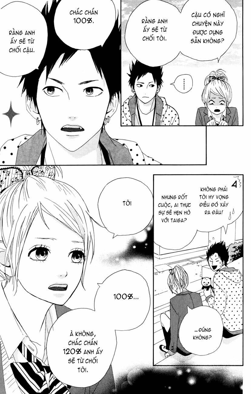 yume miru taiyou chapter 20 10