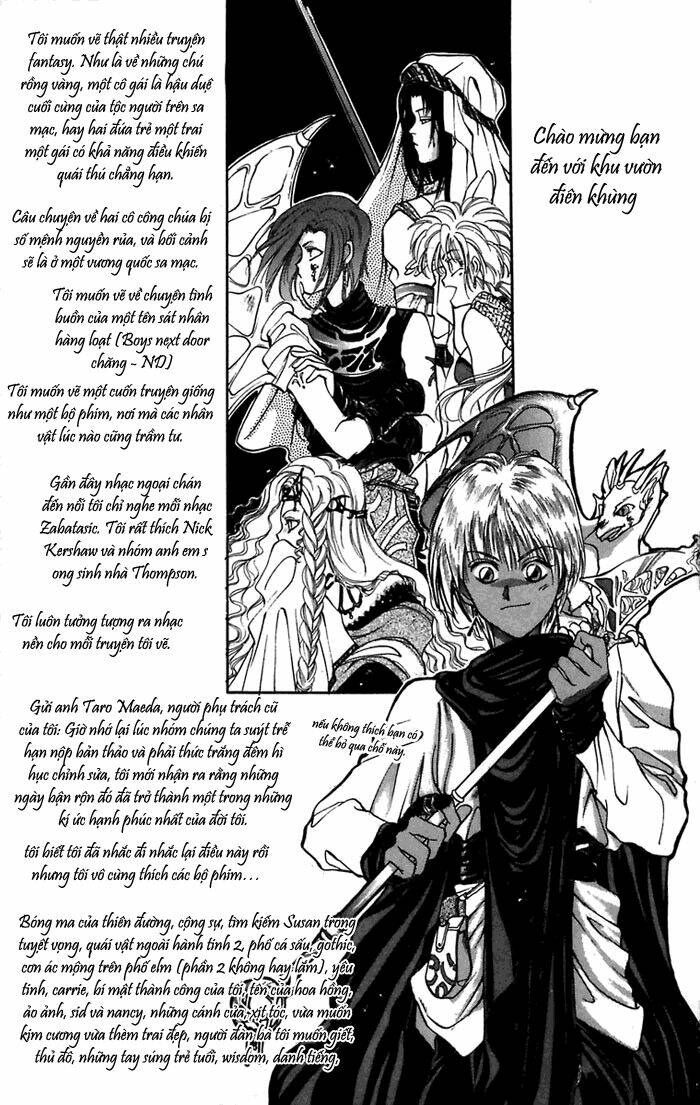 cain saga chapter 5 12