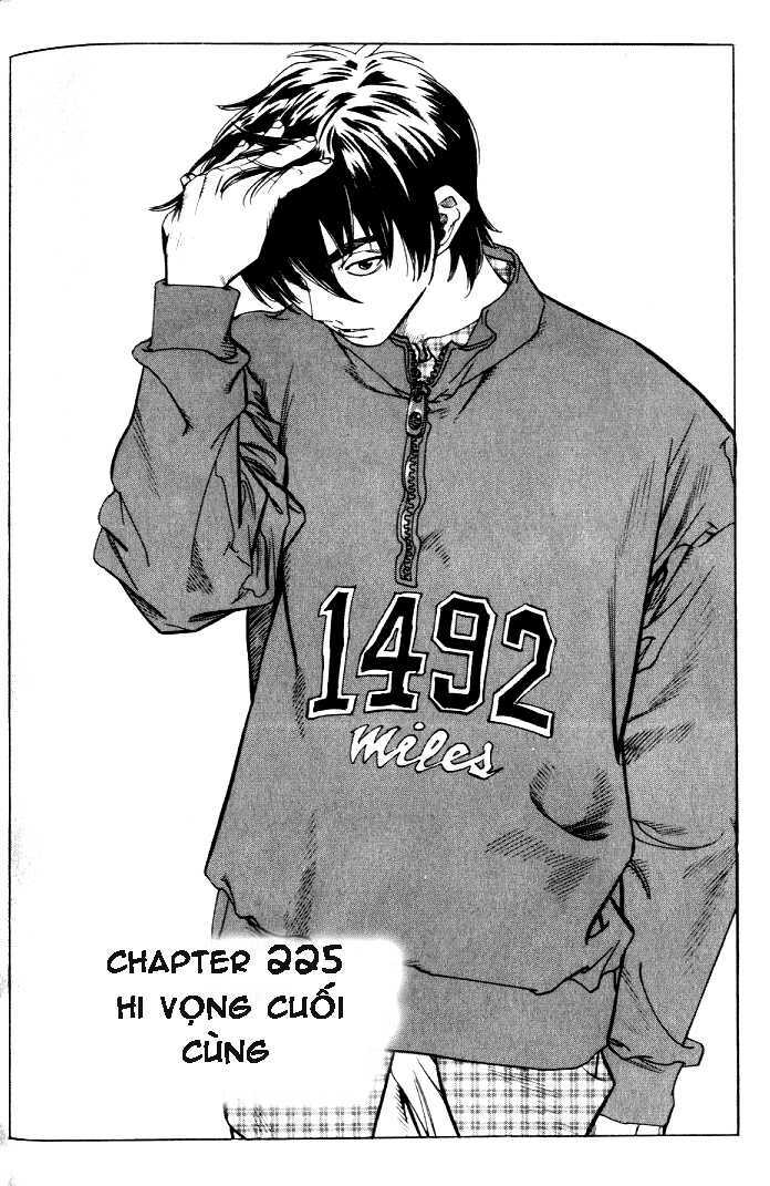 change guy chapter 225 1
