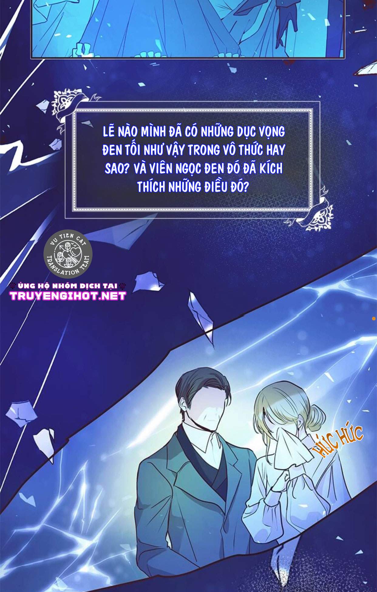 đó chỉ là sai lầm thôi mà, ngài đại công tước! chapter 2.1 21