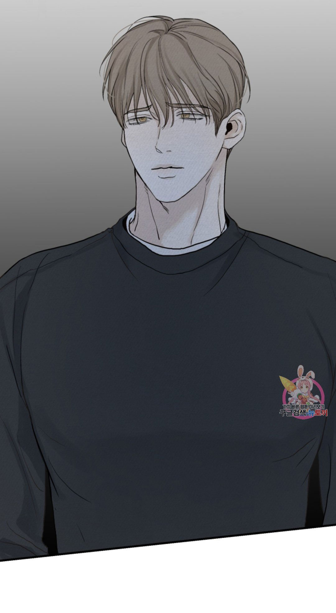 những người đàn ông đã lên giường tôi chapter 21 10