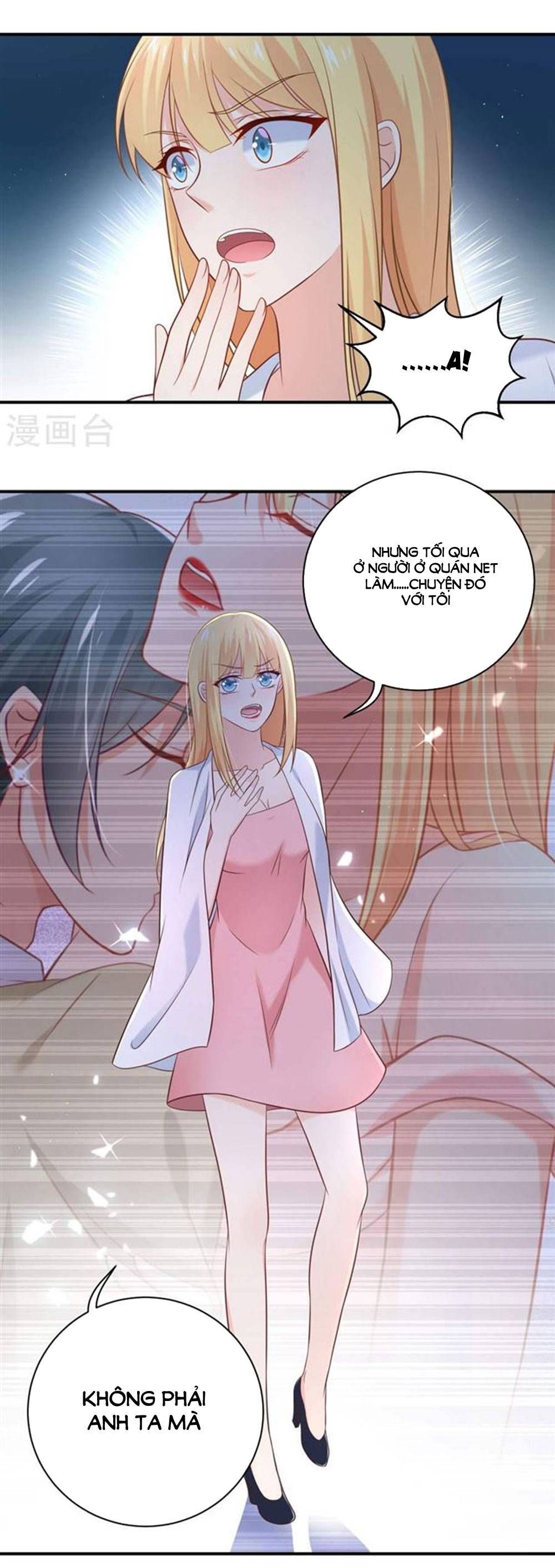 Boss Của Tôi Là Đại Thần chapter 20 - Trang 3