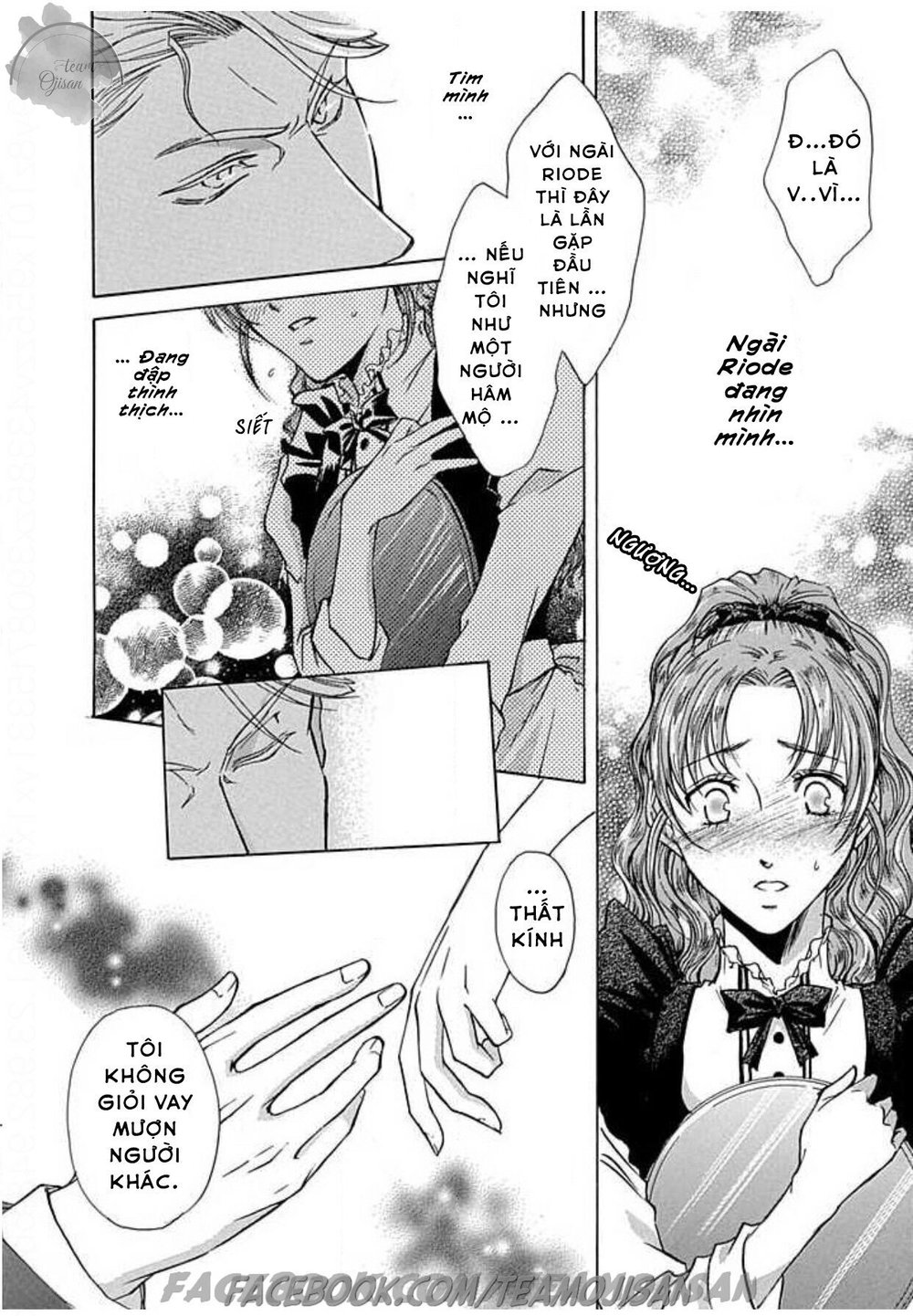 hoteru o no shinderera chapter 1 11