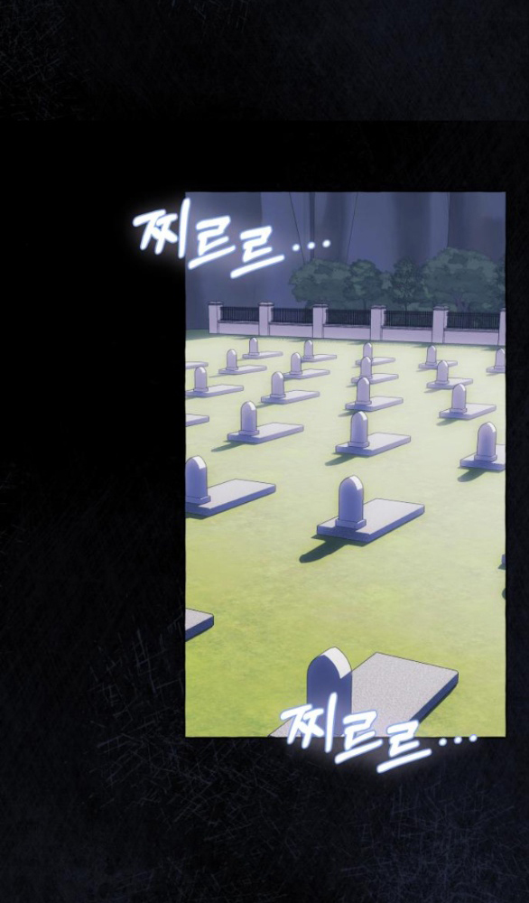 tôi tưởng đó chỉ là tiểu thuyết trọng sinh bình thường chapter 82.2 23