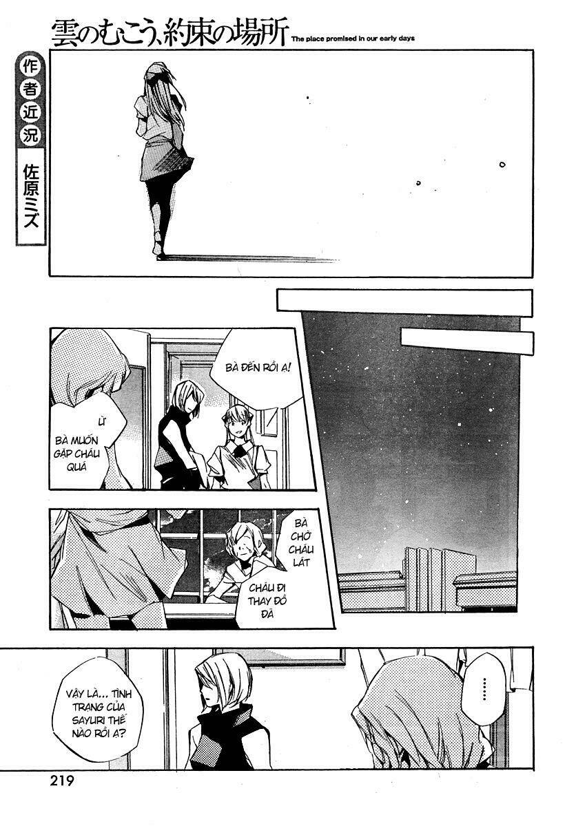 kumo no mukou, yakusoku no basho - lời hứa ngày ấy chapter 5 11