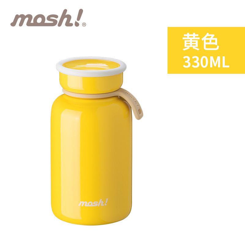 Phong cách mới nhất cốc cách nhiệt mosh Nhật Bản cốc nước inox nữ xách tay đeo chéo dễ thương cốc nước pha cà phê Nhật Bản cốc nhỏ