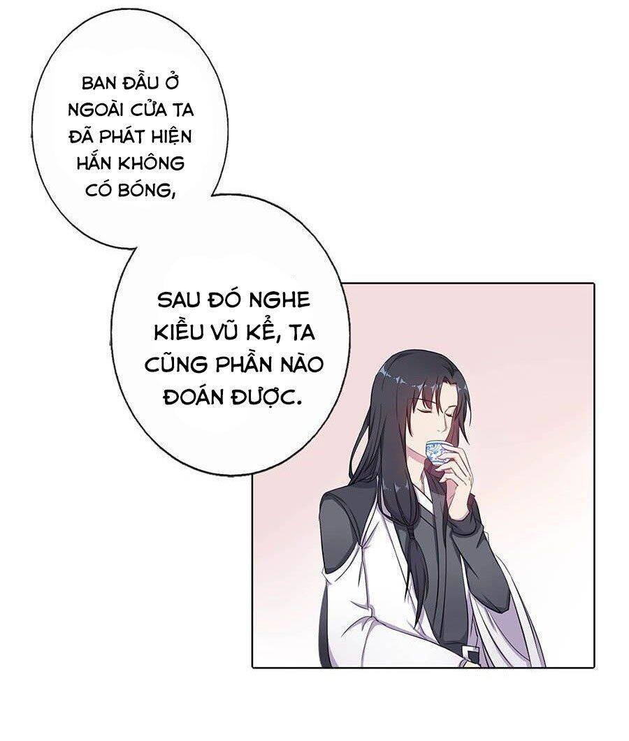 lầu trà thủy sinh mộng chapter 17 23