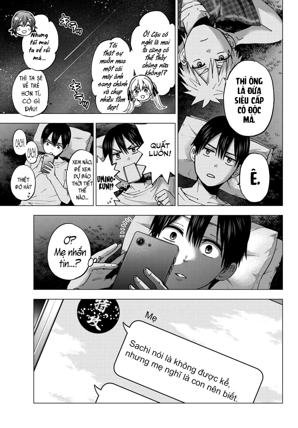 kakkou no iinazuke chapter 41 13