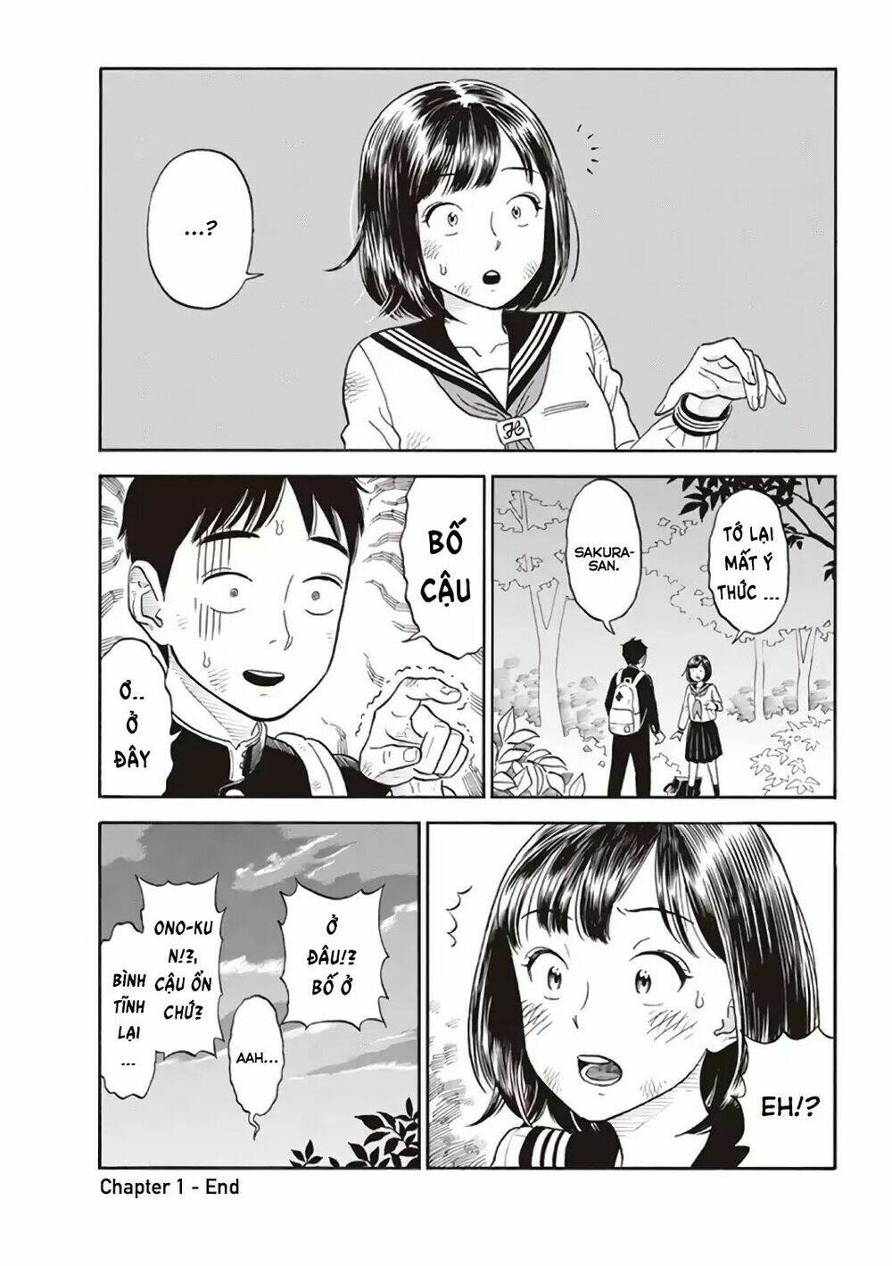 my girlfriend is her dad chapter 1 36