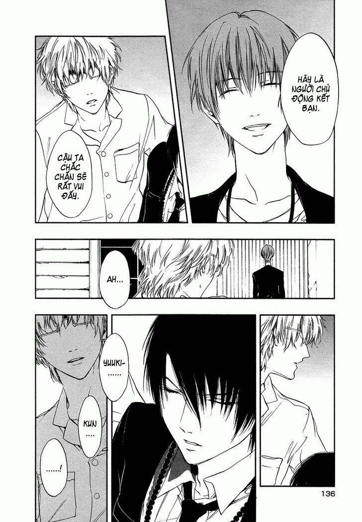 rengoku no karutagura chapter 4 7