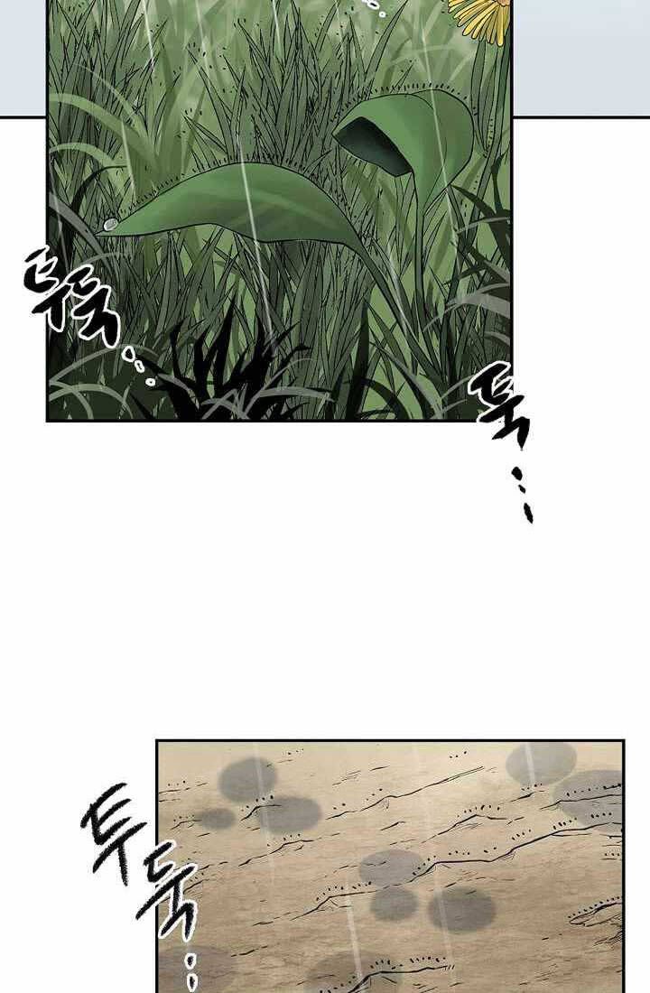 quán trọ phong ba chapter 96.1 13