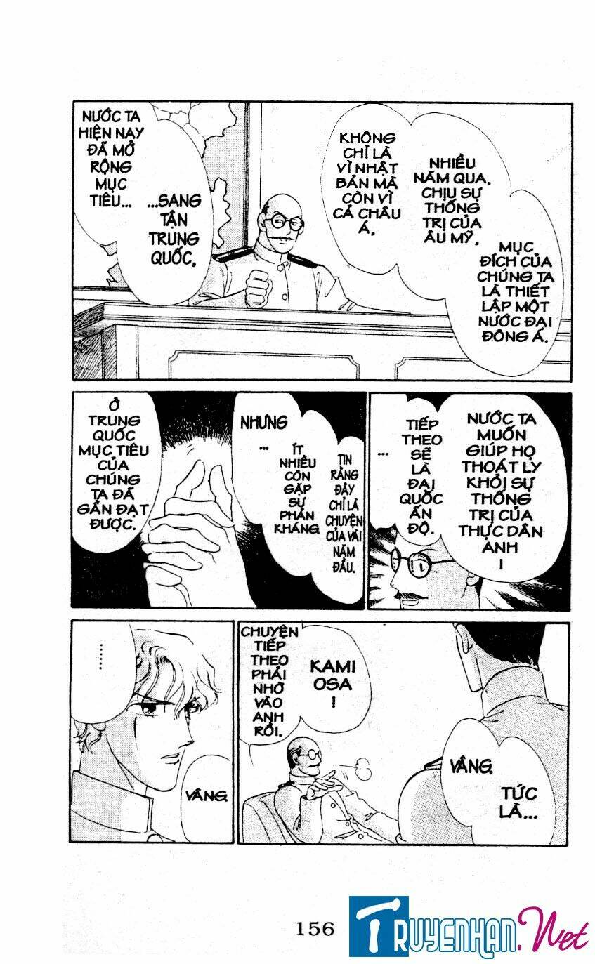 magnolia waltz chapter 9 8