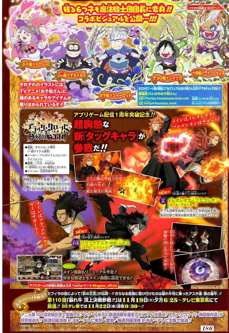 black clover - pháp sư không phép thuật chapter 229 17