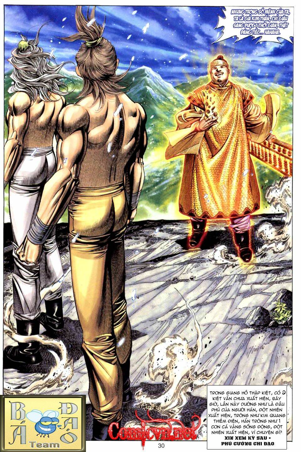 tuyệt thế vô song chapter 79 31
